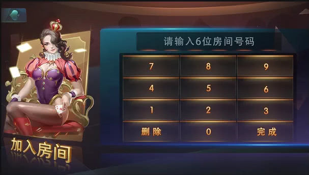 2025新澳兔费资料琴棋,探索未来，新澳兔费资料琴棋的奥秘与影响（2025年展望）
