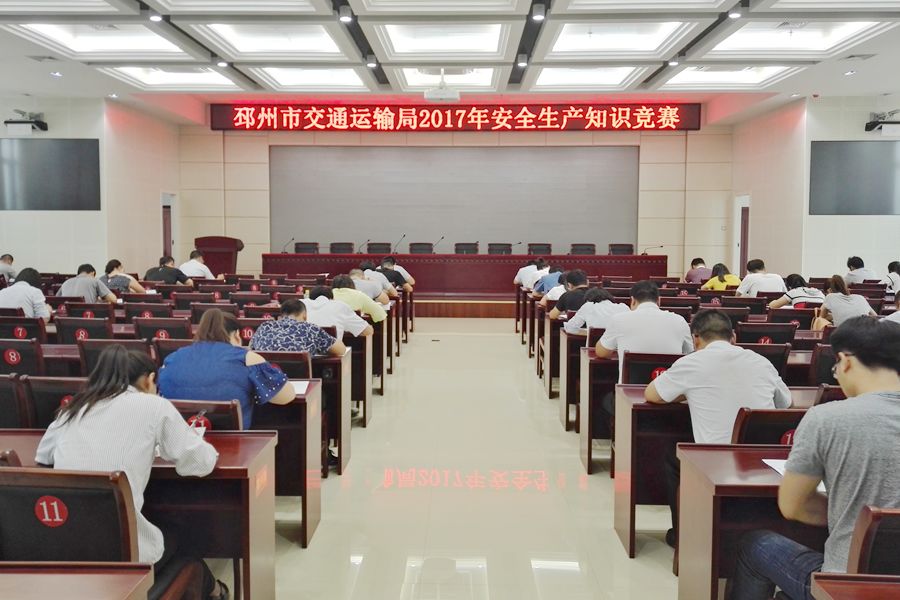 22324濠江论坛79456,探索濠江论坛，一场文化与思想的交融盛会