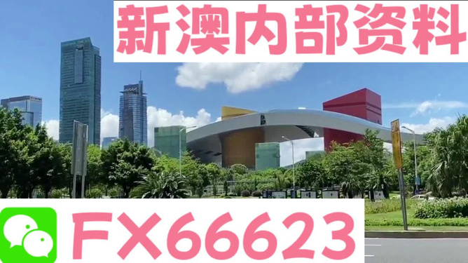 新澳精准资料网址,新澳精准资料网址，探索现代信息资源的宝库