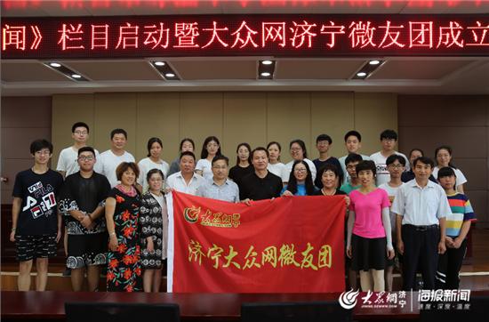 大众网官方澳门香港网,大众网官方澳门香港网，连接三地，共筑数字信息时代桥梁