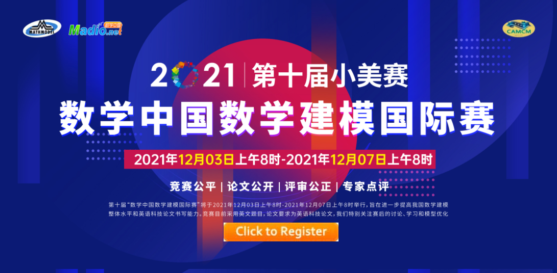 资讯 第178页