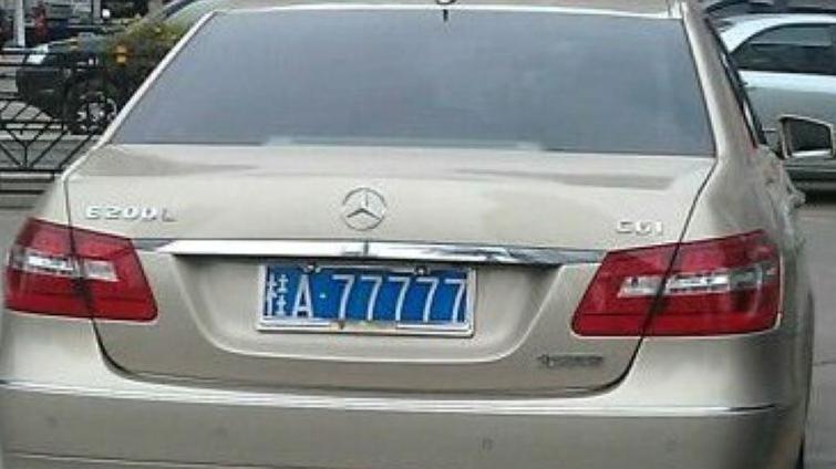 7777788888管家婆老家,管家婆的老家与数字传奇，77777与88888