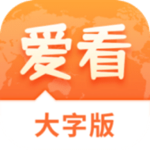 快评 第166页
