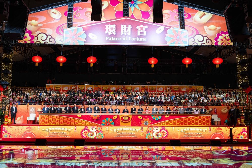 澳门三肖三码三期凤凰网,澳门三肖三码三期与凤凰网的交融