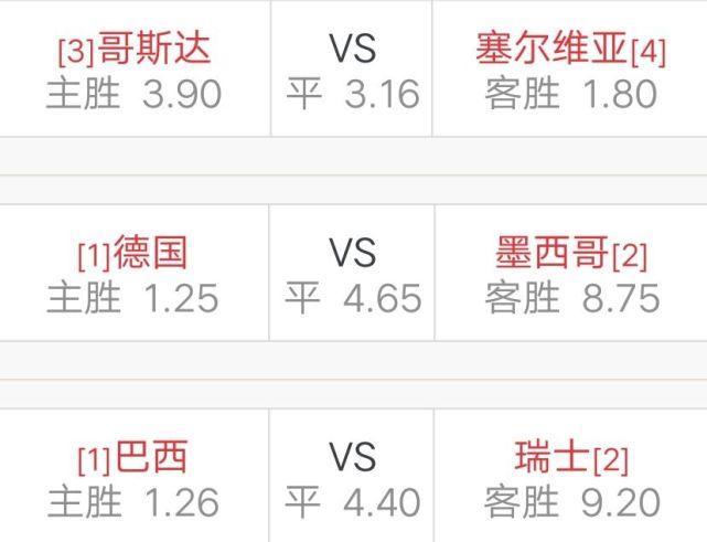 494949澳门今晚开什么,澳门今晚的开奖结果，探索随机性与预测之间的边界