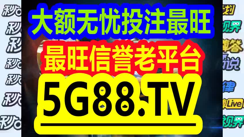 资讯 第159页
