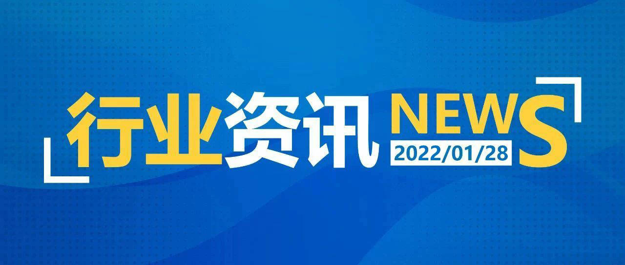 新澳资料大全正版2025综合,新澳资料大全正版2025综合，探索与前瞻