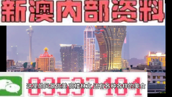 快评 第154页