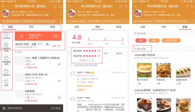 新奥天天彩资料精准,新奥天天彩资料精准解析与应用