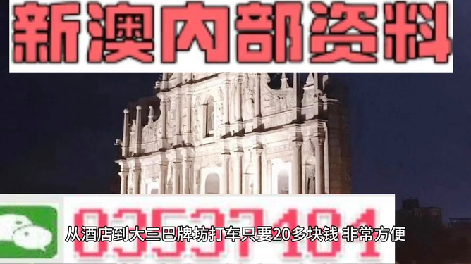 精准一肖100%今天澳门,精准一肖100%，探索澳门今天的神秘预测世界