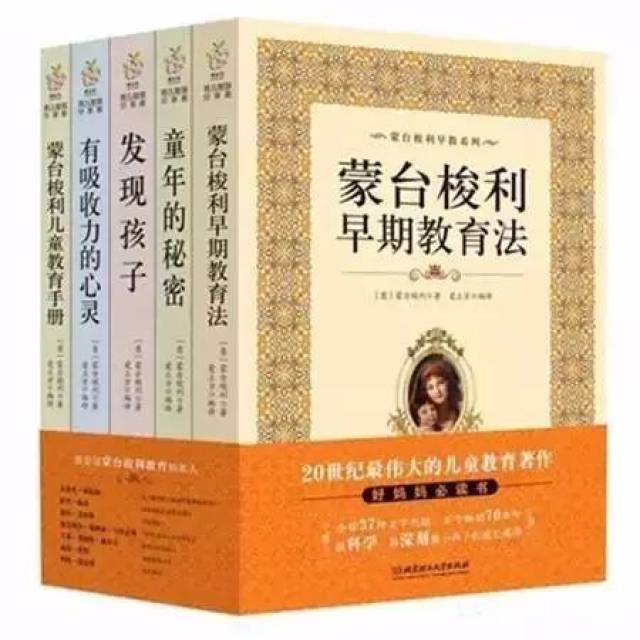 澳门免费资料大全集,澳门免费资料大全集，探索与发现