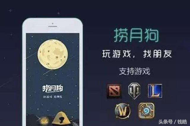 快评 第135页