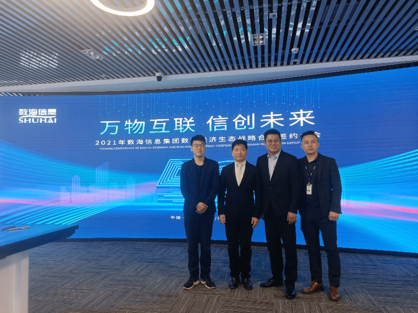 77778888澳门管家婆,澳门管家婆，引领数字时代的智慧之选