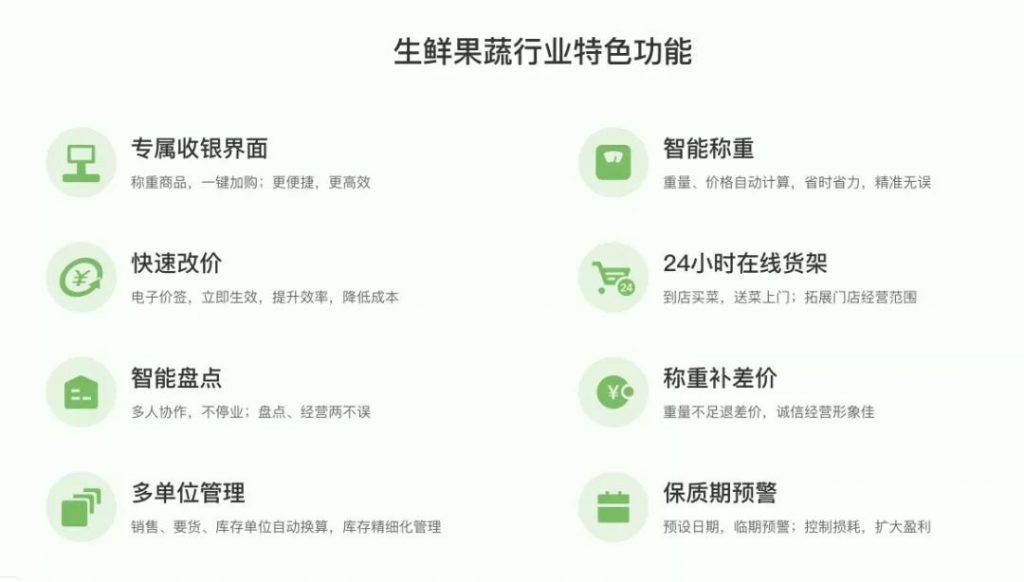 白小资料全年资料免费,免费获取全年资料，白小资料的便捷之路