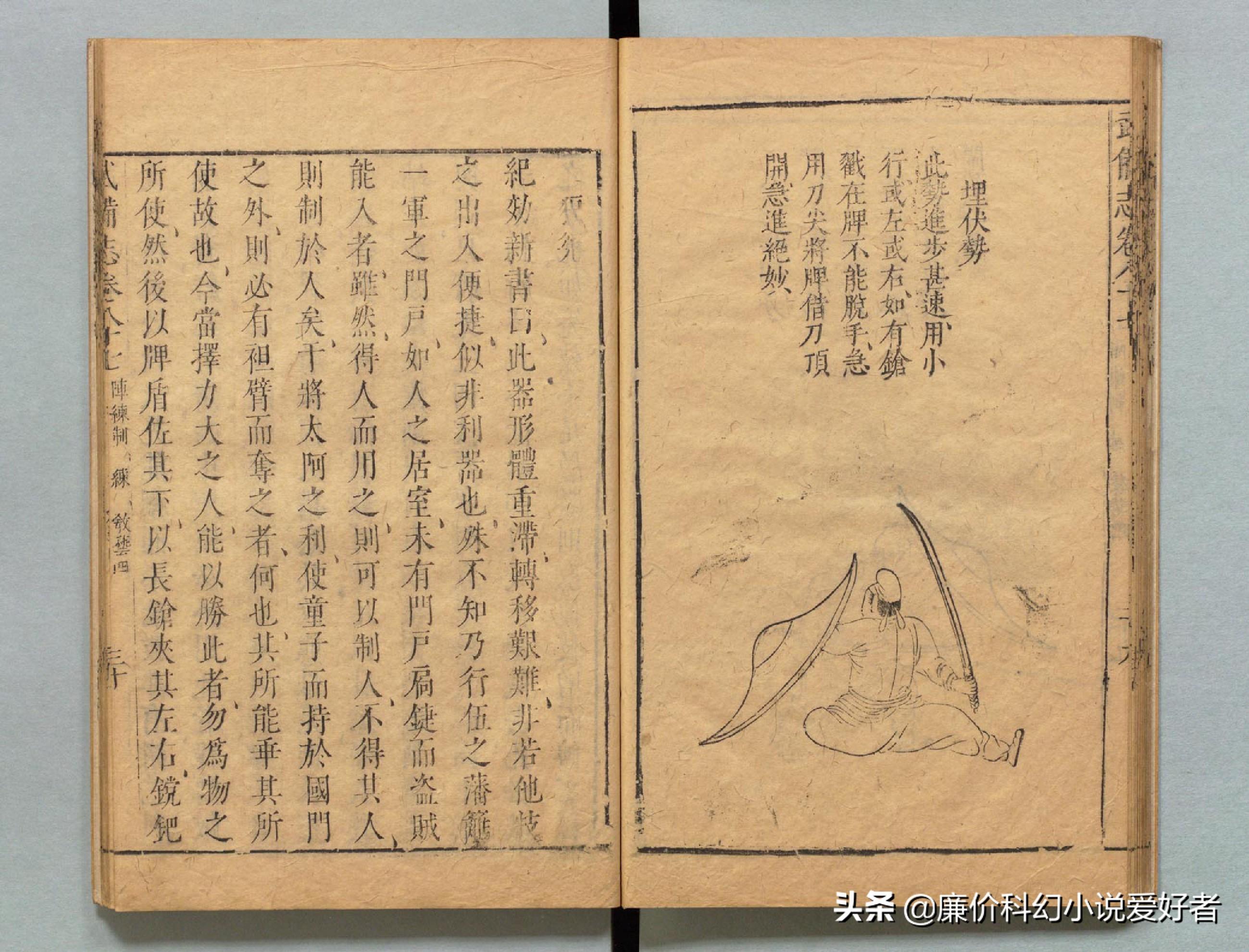 看香港精准资料免费公开,探索香港，精准资料的免费公开共享时代