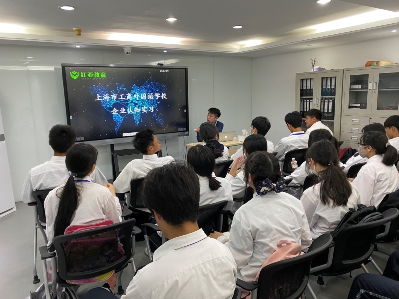 2025年新澳正版资料大全视频,探索未来，2025年新澳正版资料大全视频概览