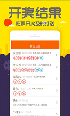 管家婆一码一肖资料大全,管家婆一码一肖资料大全，揭秘与探索神秘的数据世界
