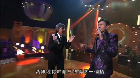 二四六好彩7777788888林子祥演唱,二四六好彩与林子祥的传奇演唱——77777与88888的魅力展现