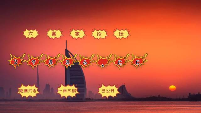 快评 第96页