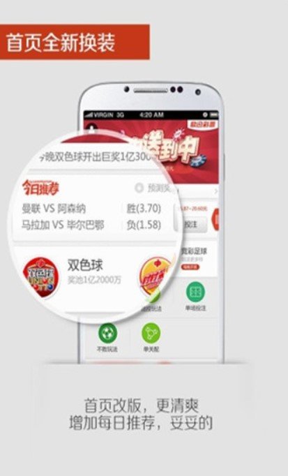 澳门六彩资料网站,澳门六彩资料网站，探索与解析