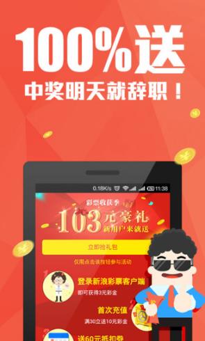 澳门正版管家婆免费资料,澳门正版管家婆免费资料，探索与解析