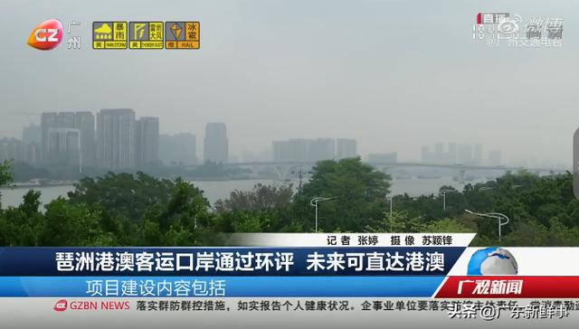 快评 第58页