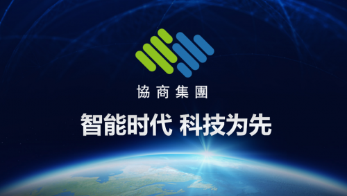 2025新奥免费看的资料,探索未来，关于新奥免费资料的深度解读与前瞻（至2025年）