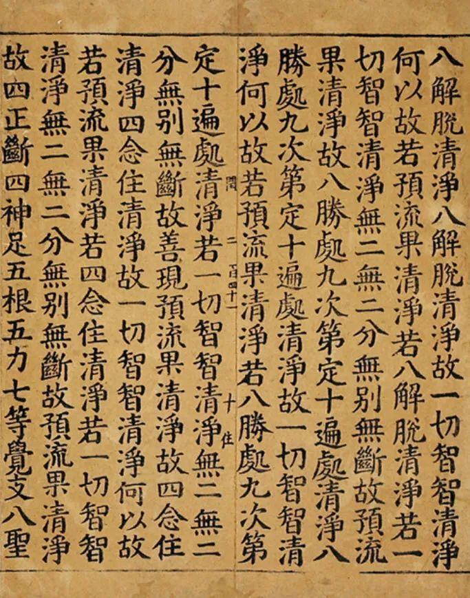 二四六天天彩资料大全网更新方法,二四六天天彩资料大全网更新方法详解