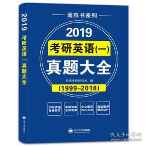 快评 第21页