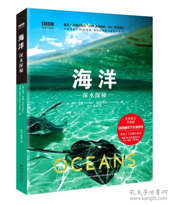 全年资料免费大全,全年资料免费大全，探索知识的海洋，无限畅享学术资源