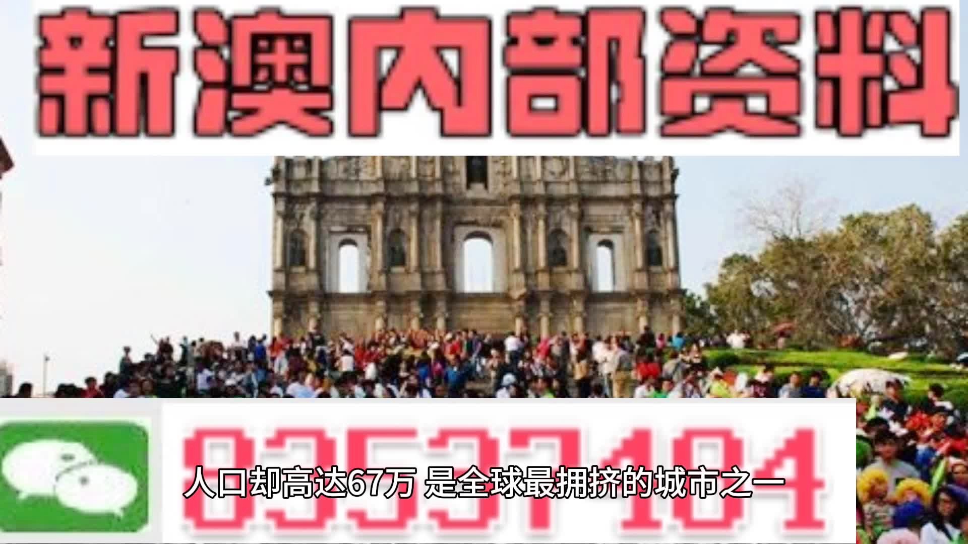 资讯 第7页